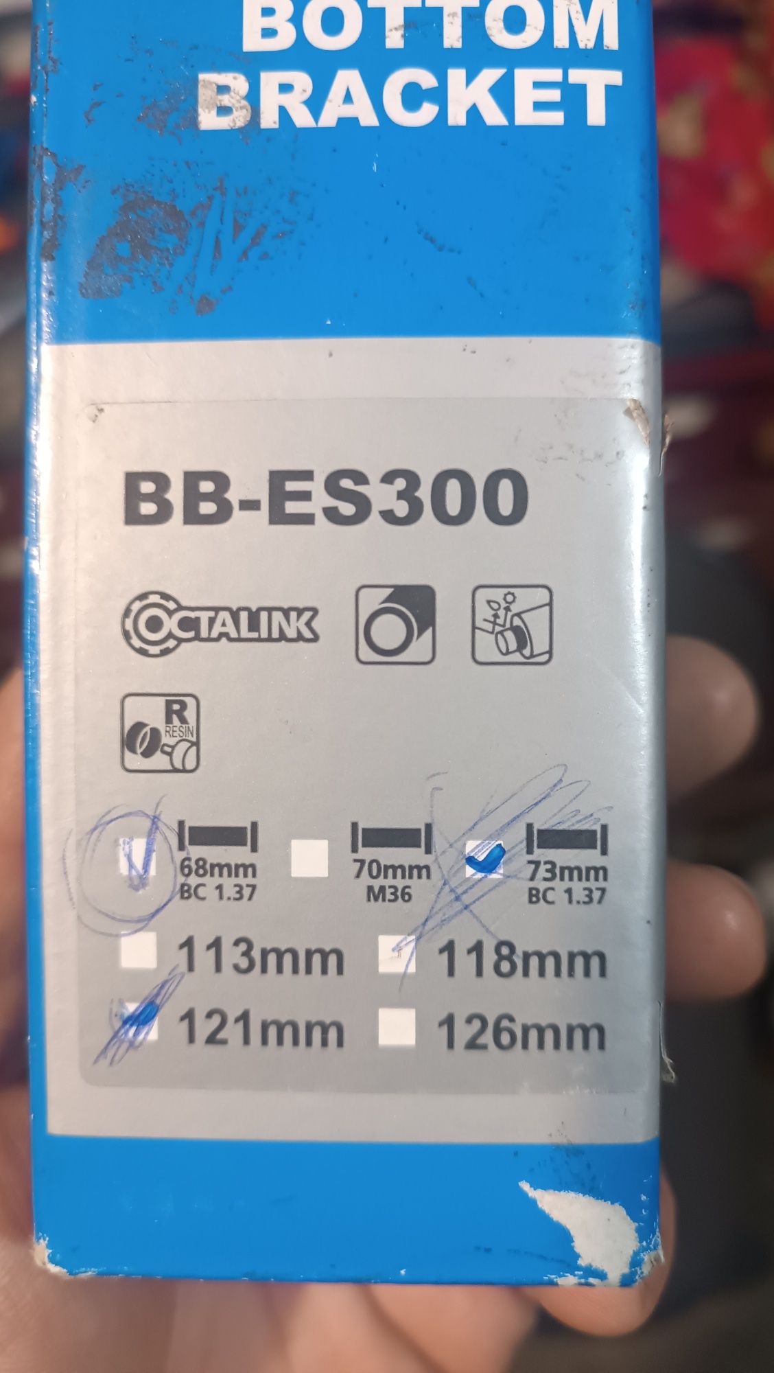 Каретка Shimano Octalink