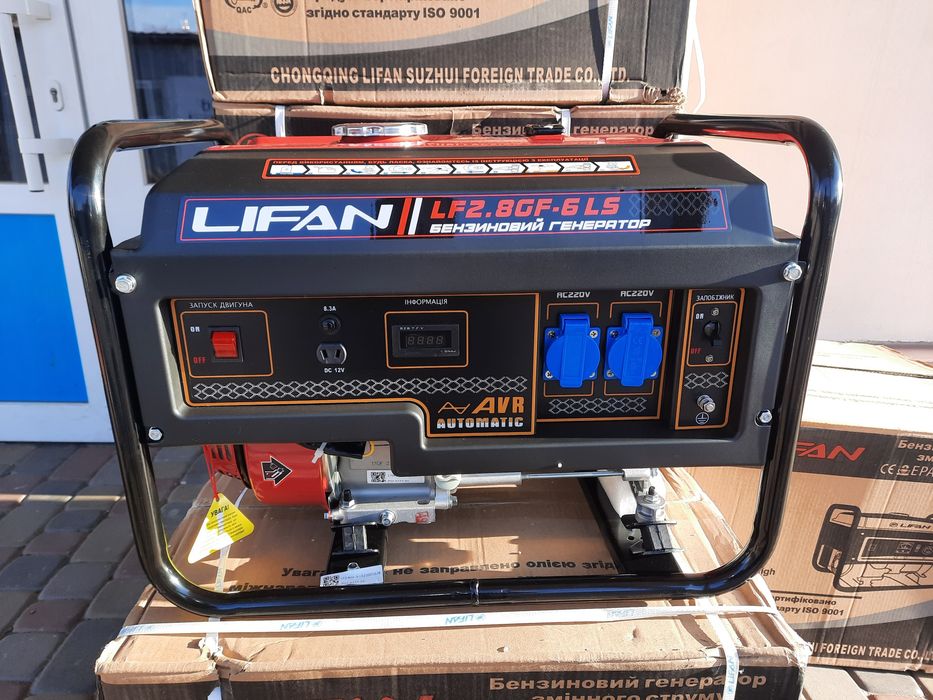 Генератор Lifan 2.8-3.0кВт(інверторний)