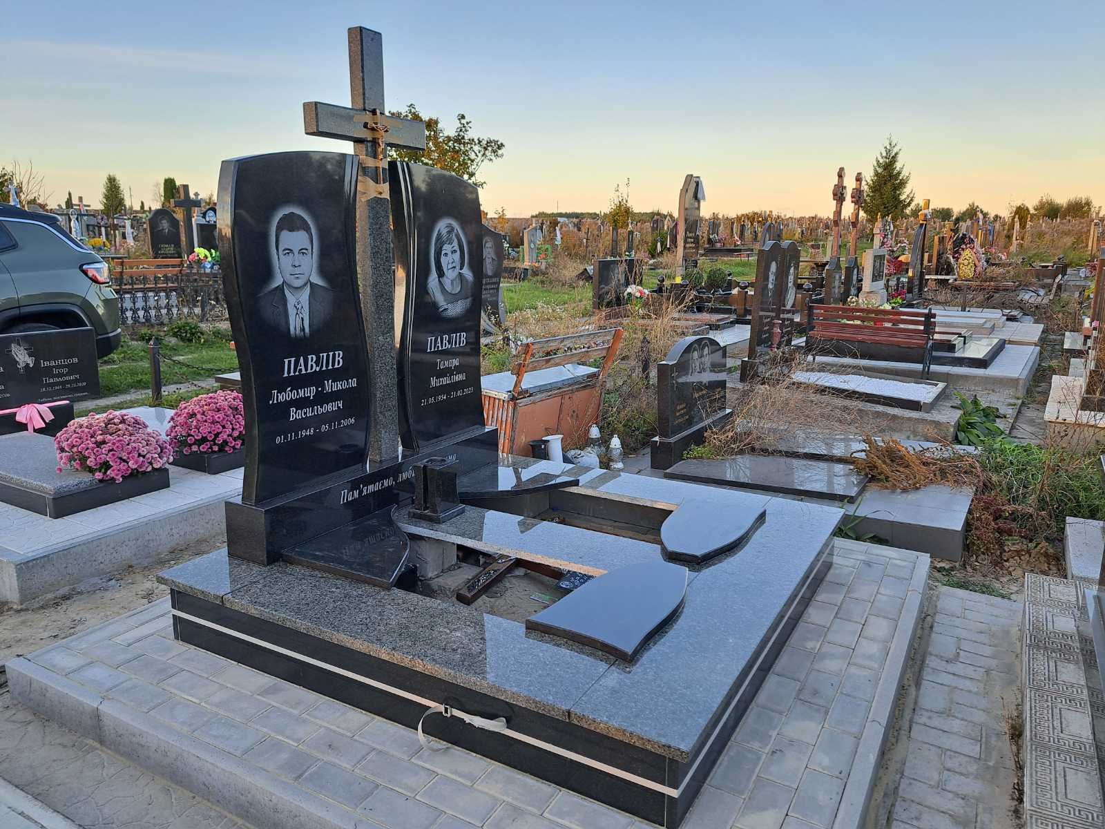 Виготовлення, встановлення пам'ятників