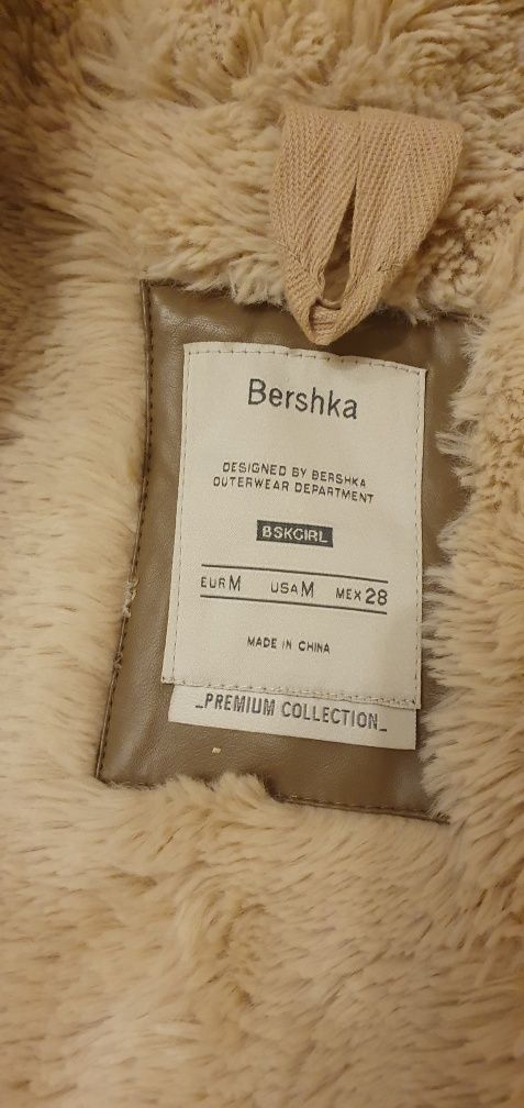 Парка куртка Bershka 46-48