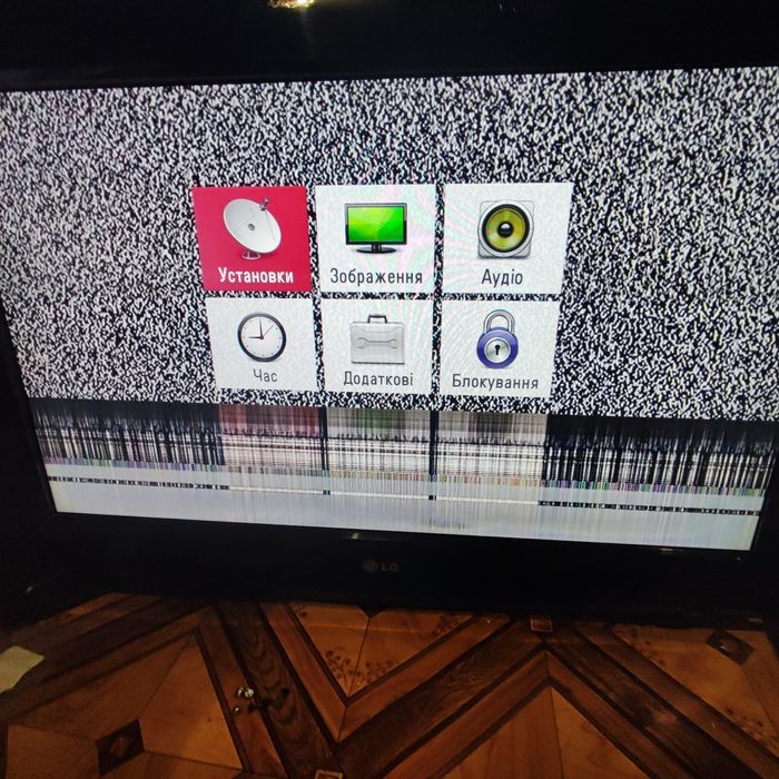 Запчастини телевізор LG 32LG2100