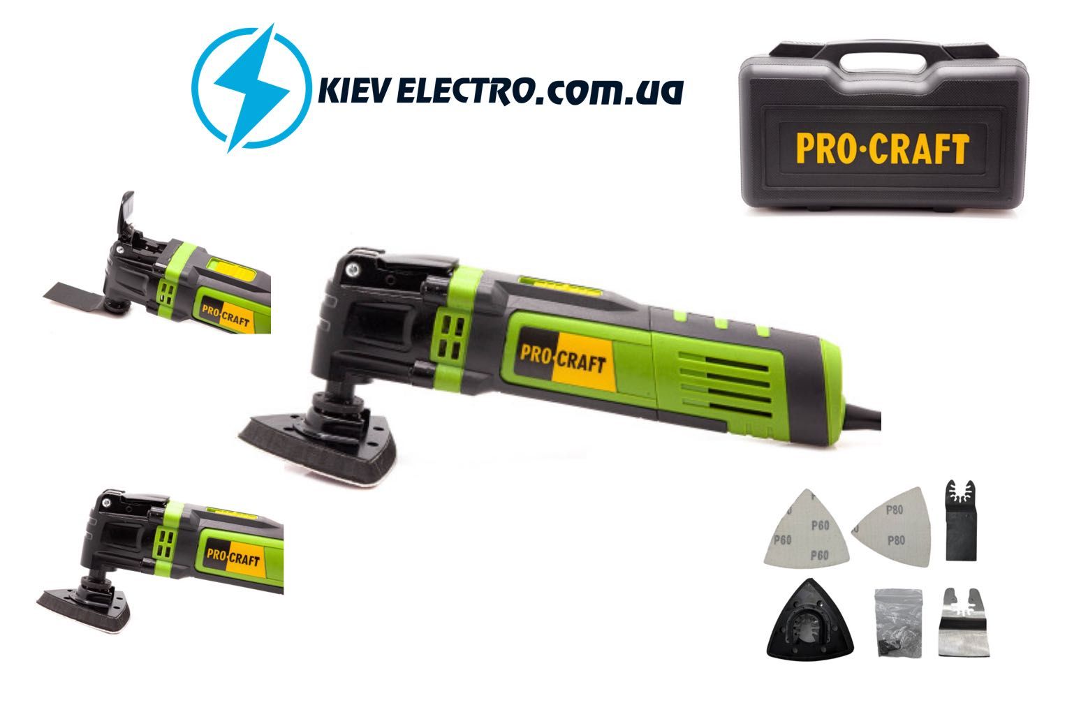 Реноватор многофункциональный инструмент Procraft PMT650E