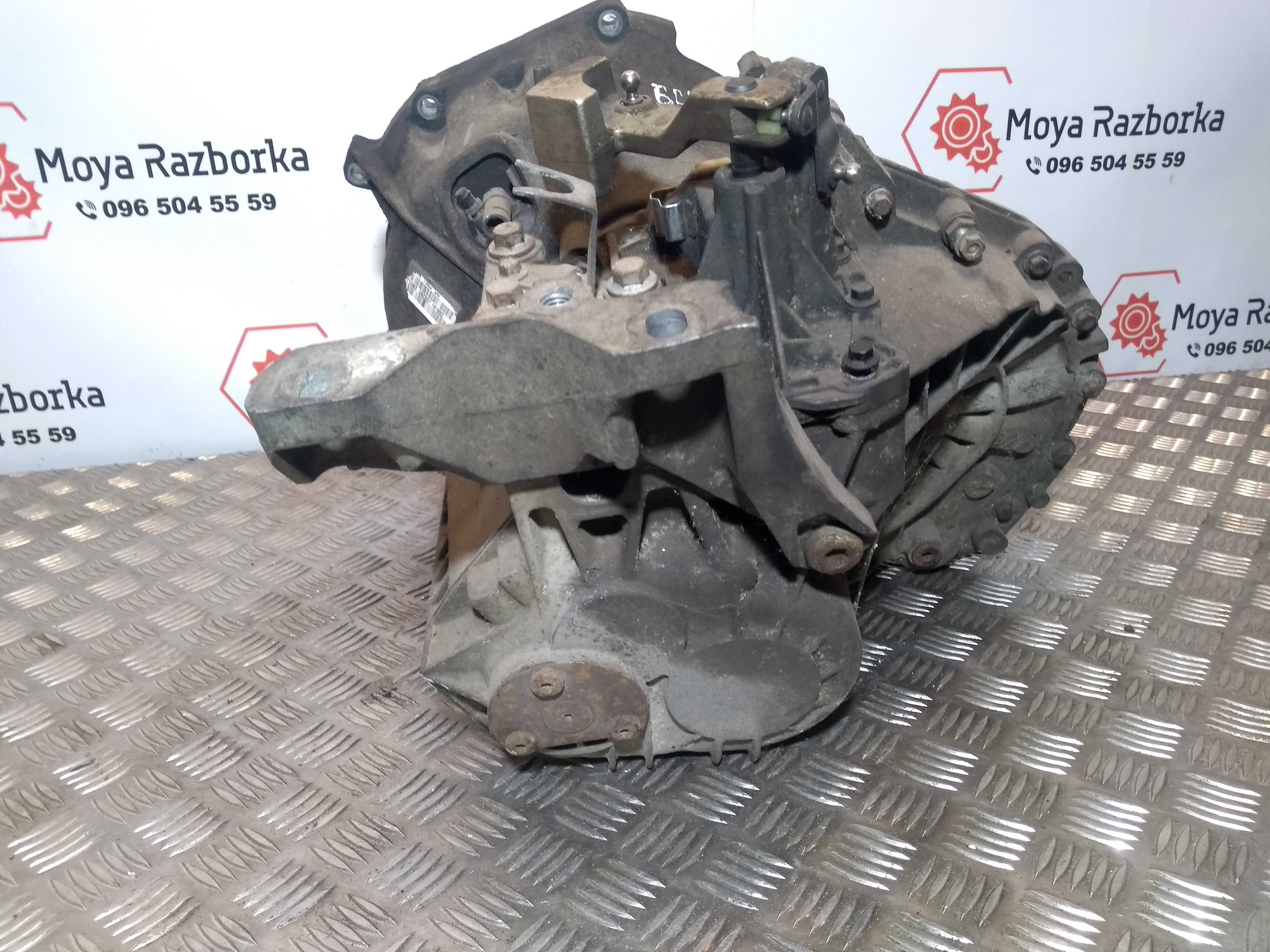 Коробка передач Ford Transit 2.2 2006- 2013 ( 6C1R7F096 )