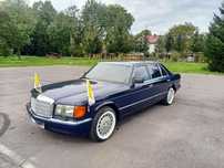 Mercedes-Benz Klasa S Mercedes-Benz W126 420SEL