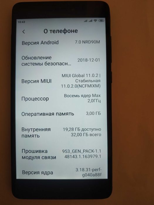 Redmi note 4. 3/32. 5,5 дюйма.