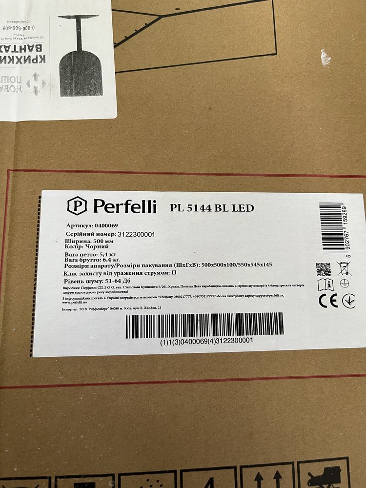 Вытяжка perfelli pl 5144 bl led