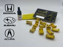 Ремкомплект ограничителей фиксаторов дверей для HONDA SUBARU ACURA