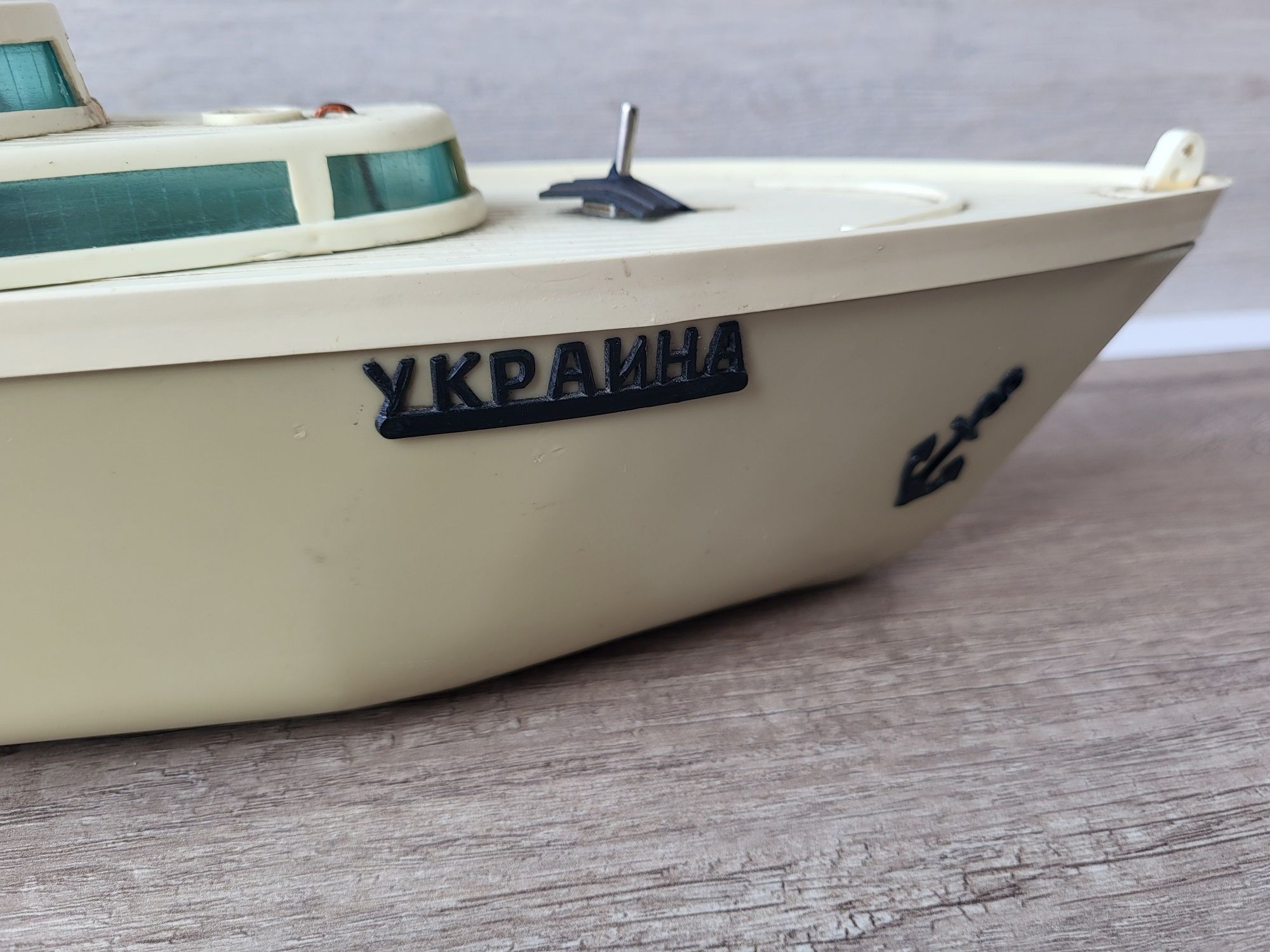 Старая игрушка корабль Украина