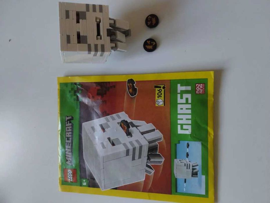 Lego Minecraft Ghast 662504