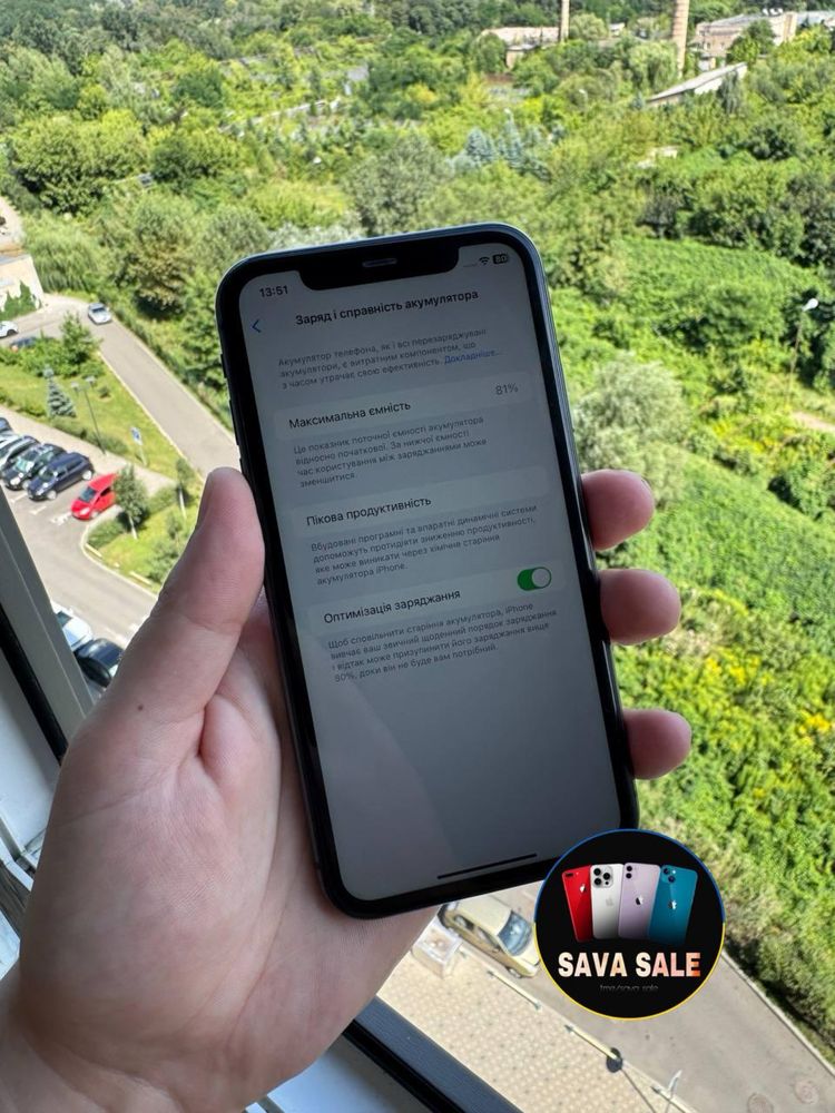 iPhone 11 64gb | 81% | SAVA SALE