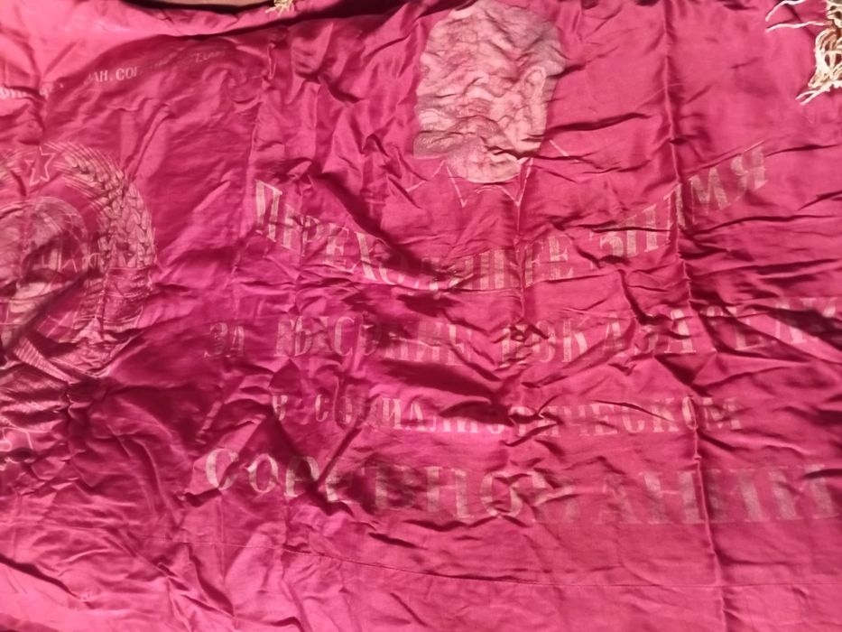 Прапори соціалізму