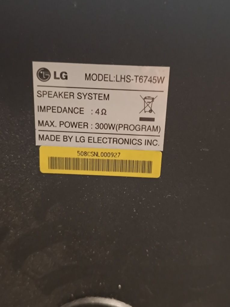 Домашний кинотеатр, ресивер LG 6745