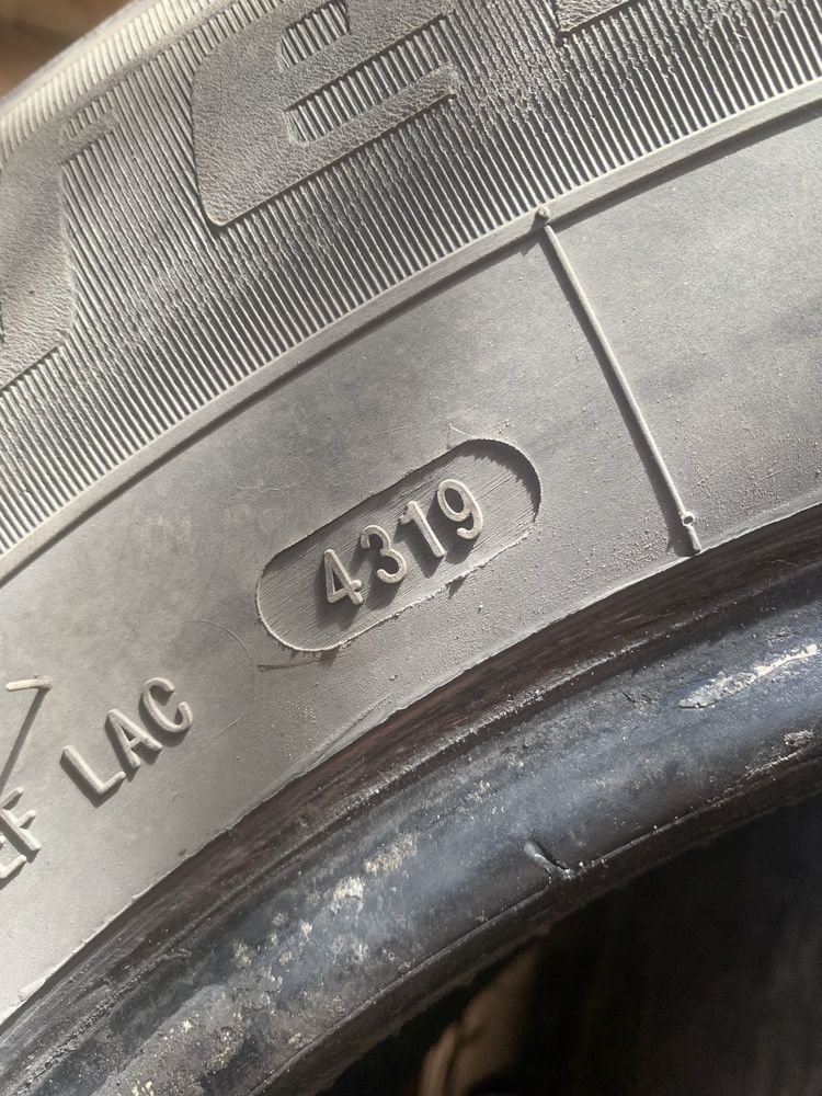 Шини Saferich 225/70 r16