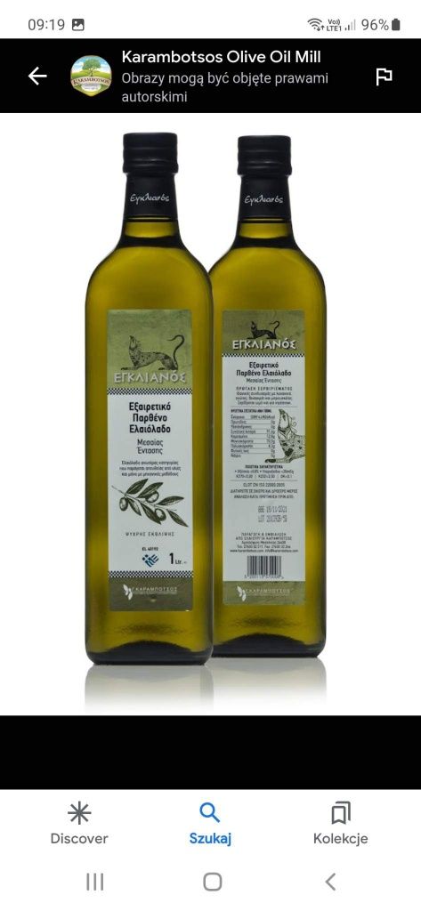 Oliwa z oliwek - prosto z Grecji