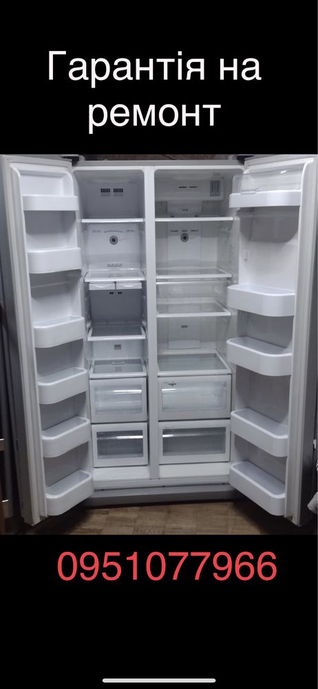 Ремонт холодильників холодильних вітрин