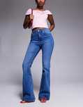 Asos spodnie dzwony flare jeansowe nowe W26 L32 S 36
