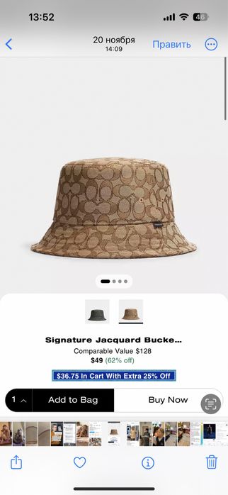 Кепка шляпа coach ml оригинал