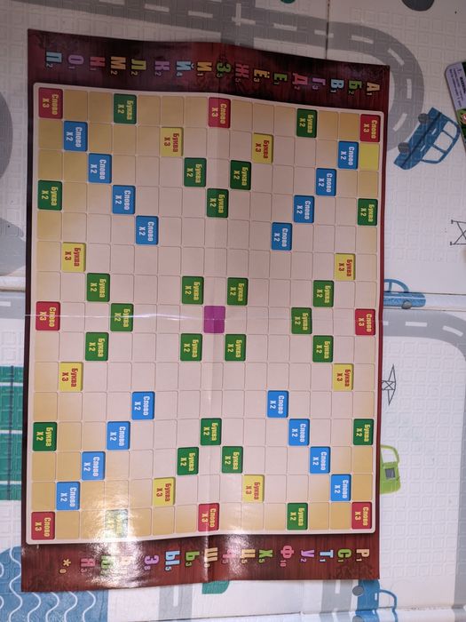 Настільна гра розвиваюча (5-7 років) Ranok-Creative Ерудітус, рос.мова