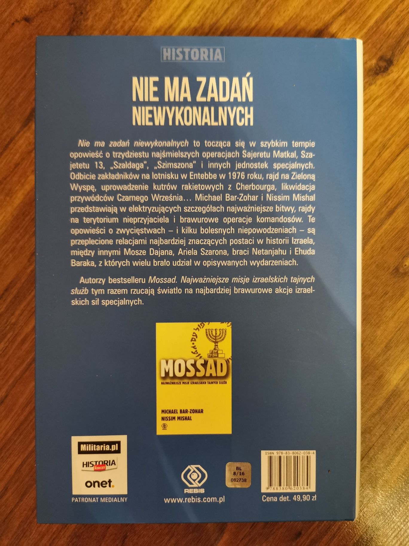 Nie ma zadań niewykonalnych - Michael Bar - Zohar, Nissim Mishal