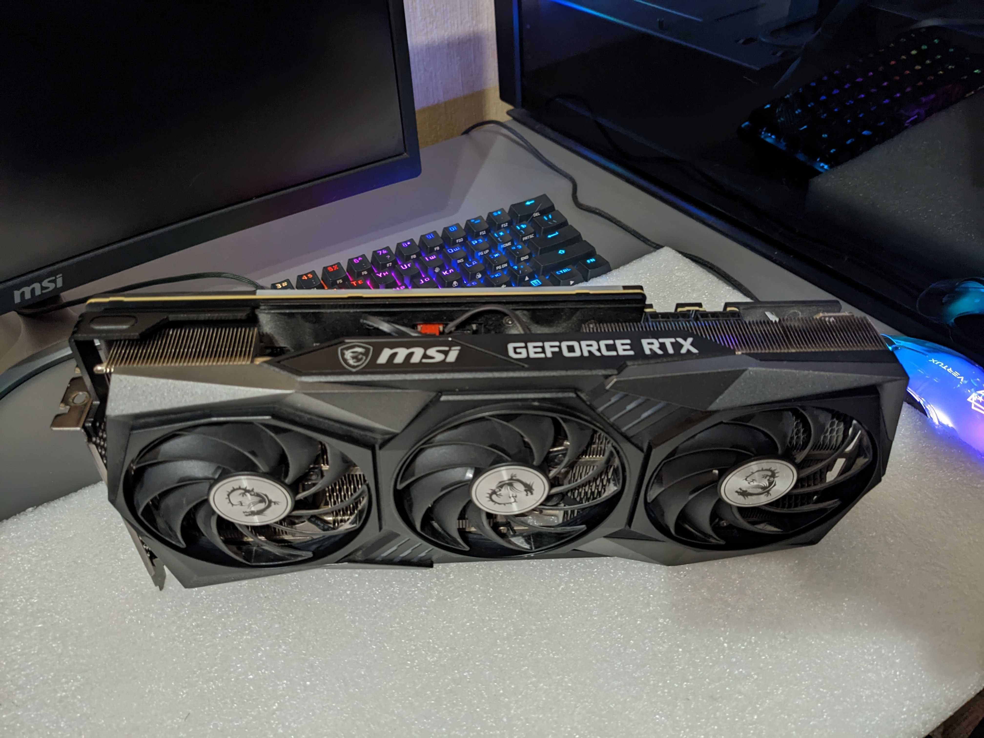 i9-9900| Z390 UD| RTX 3070 |Corsair| DDR4| ARCTIC Freezer 360| SSD 1TB