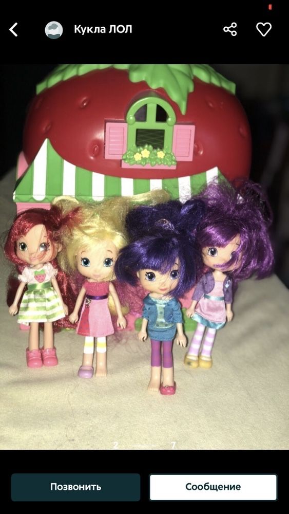 Украшения lol hairdorables интерьер capsule chix сюрприз