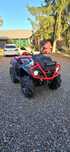 Can-Am Outlander Can-am Outlander XMR 2017R