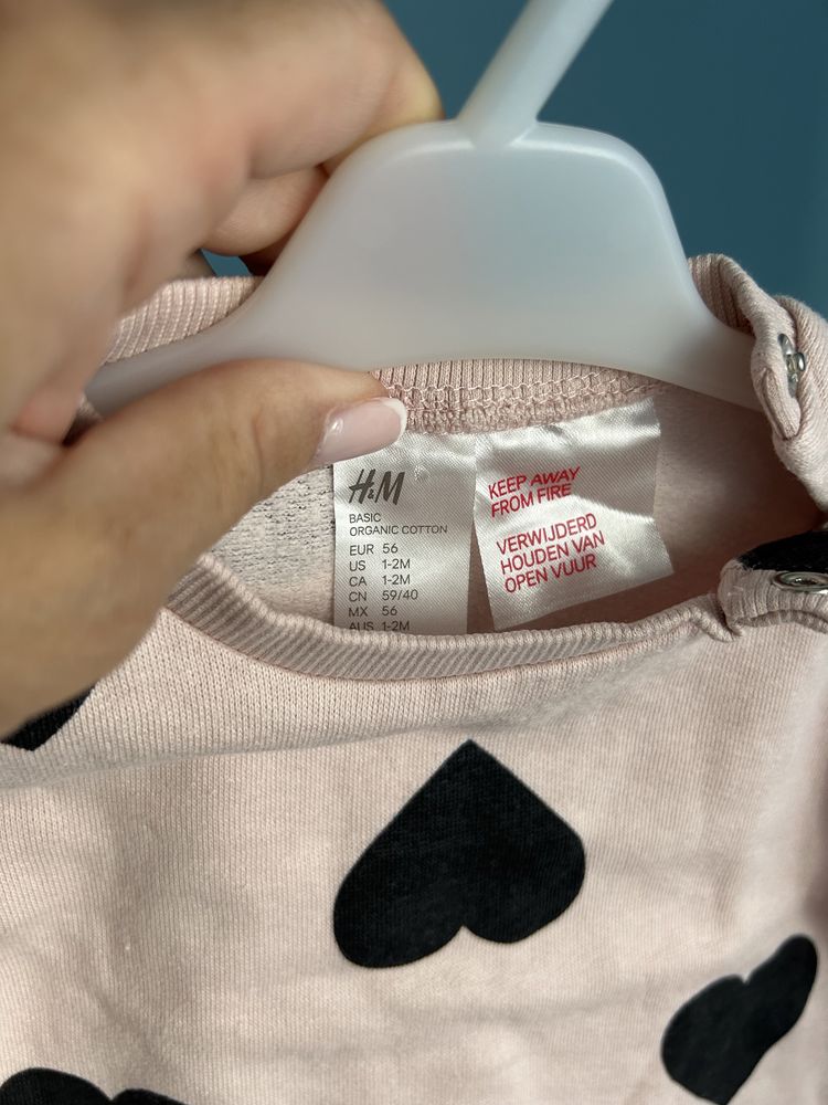 Kombinezon rampers h&m