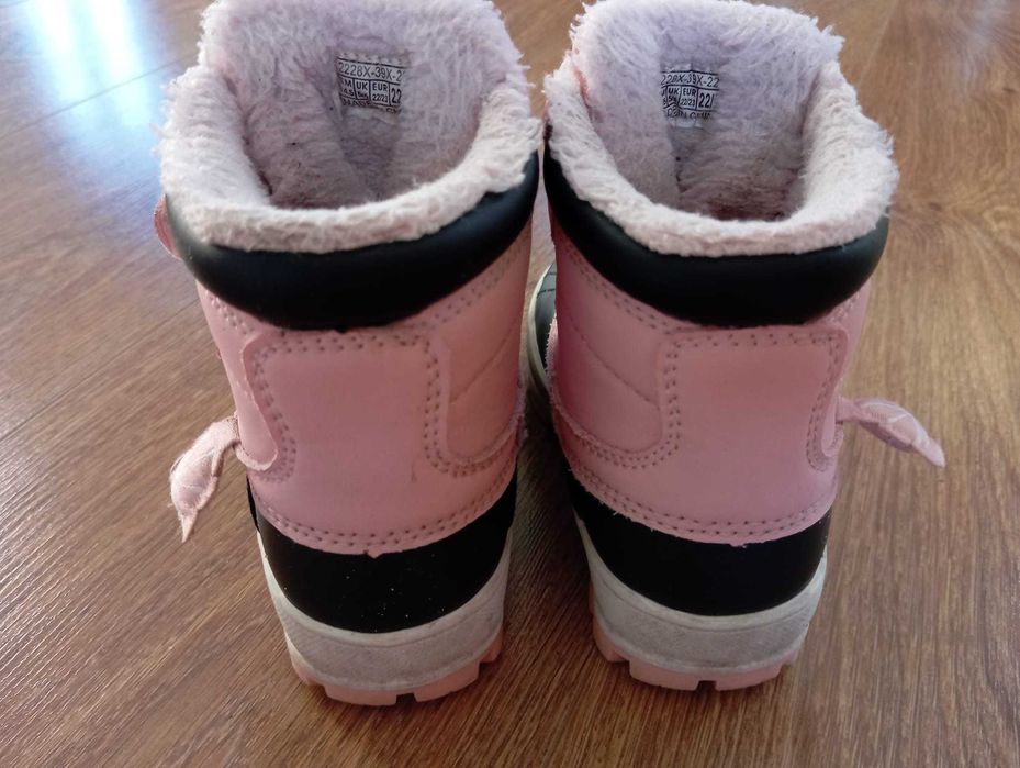 Buty zimowe Reserved 22