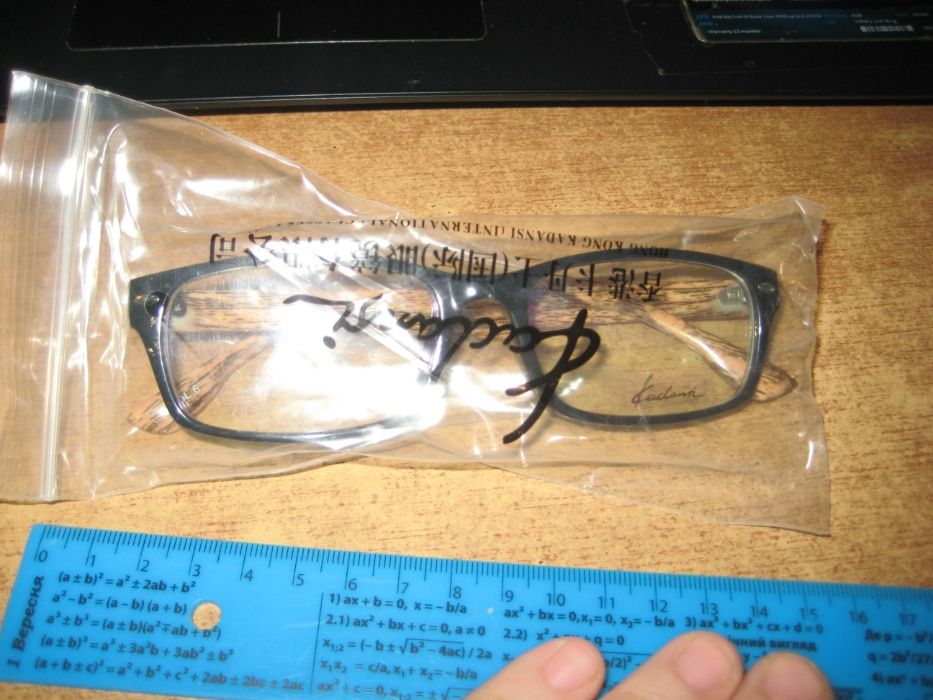 Оправа для очков, новая