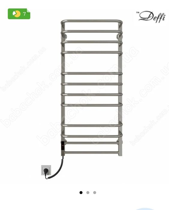 Водонагрівач електричний НОВИЙ нержавійка