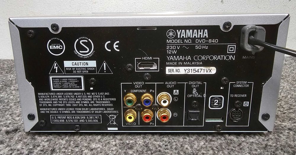 Yamaha Pianocraft DVD-840, USB,  MP3, wysyłka OLX