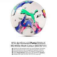 Футбольний м'яч Puma Orbita 6 MS