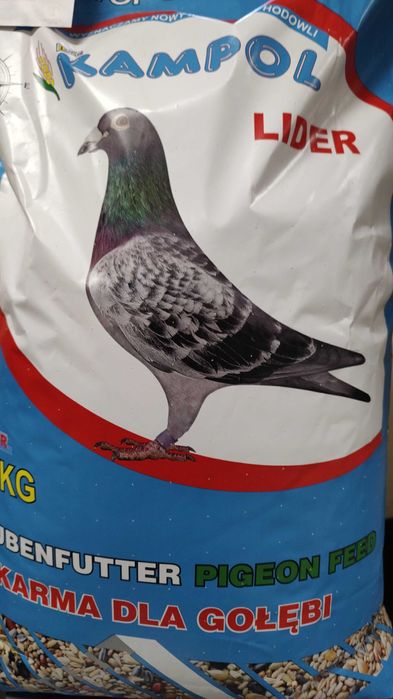 Karma jesienno zimowa 25kg JZ-L Kampol