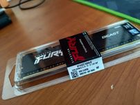 Memória RAM 8GB DDR4