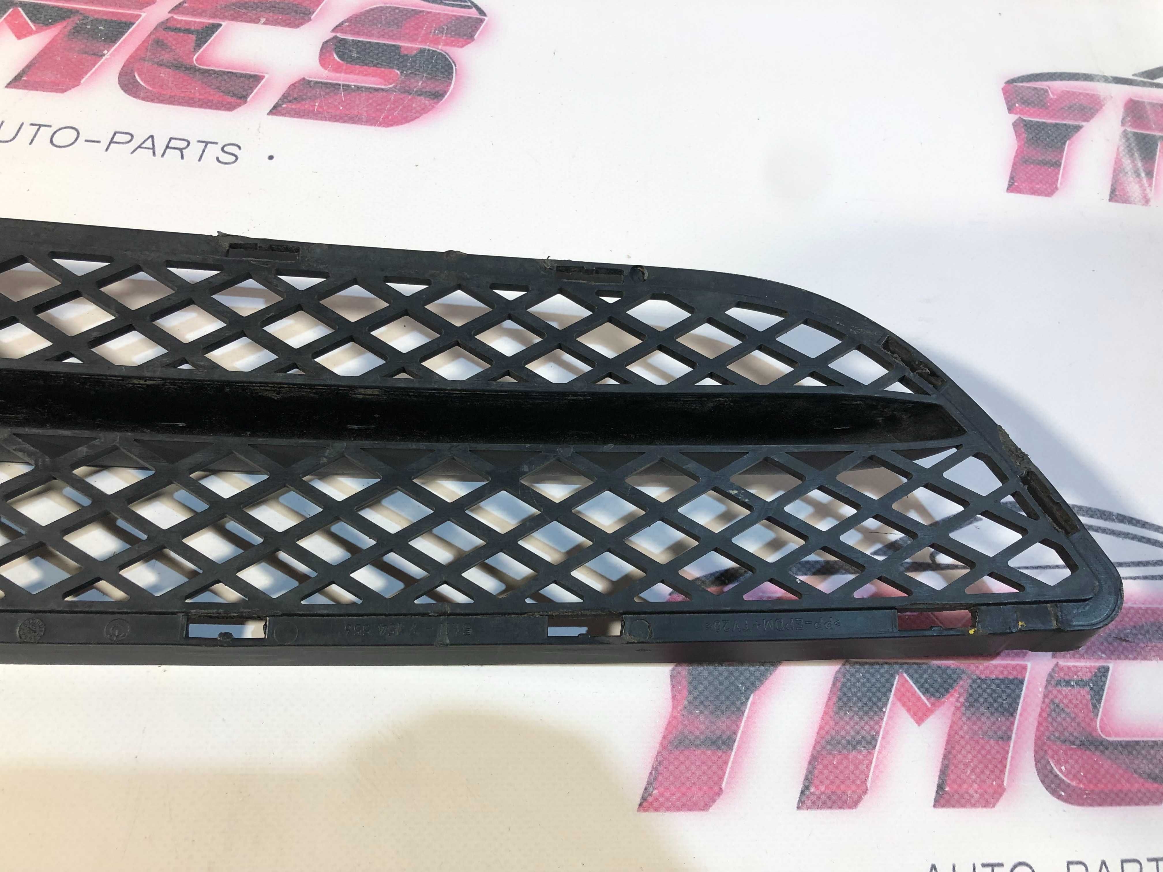 Grelha Parachoques BMW SERIE 3 E90 E91 ORIGINAL