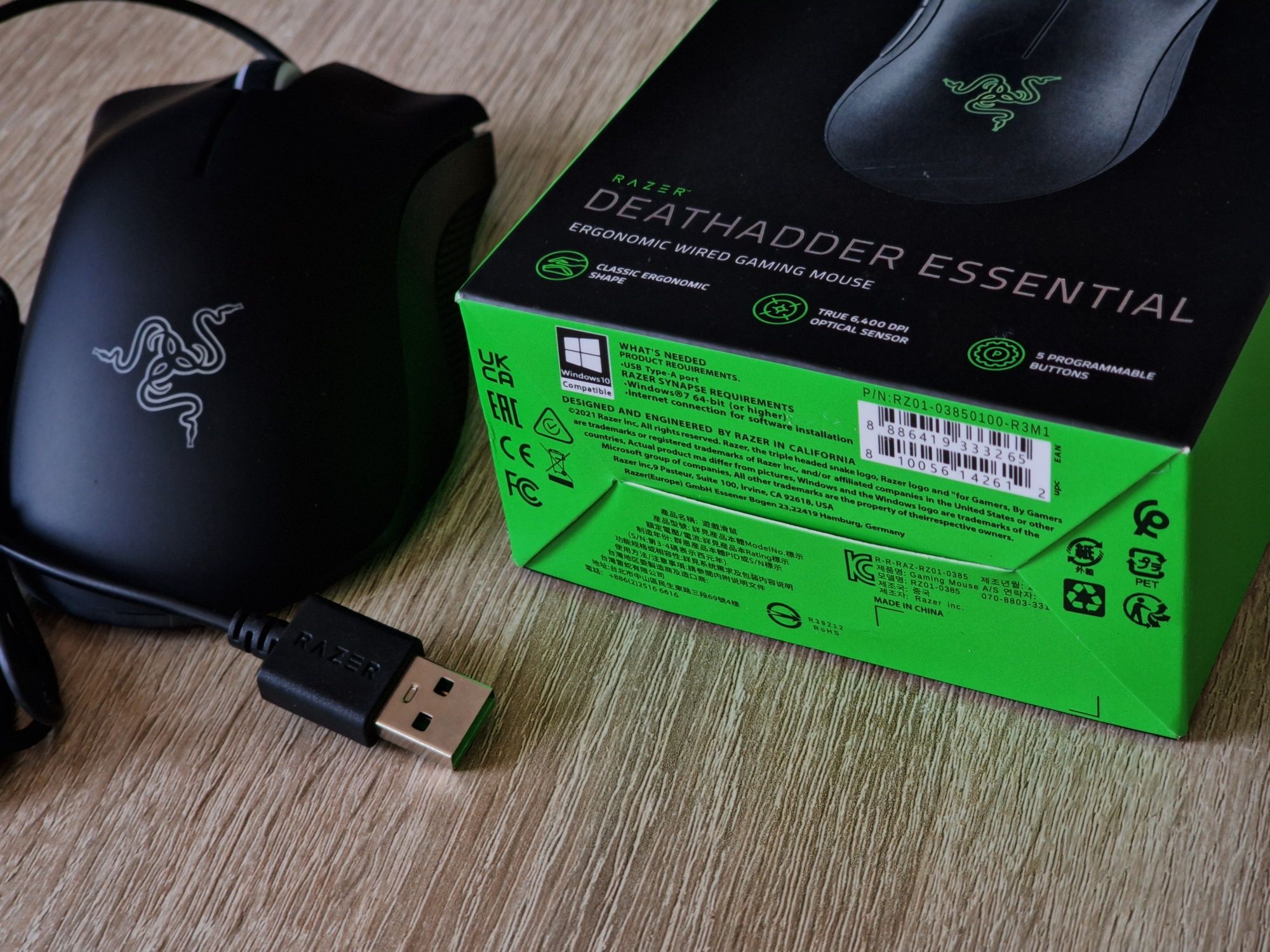 НОВАЯ RAZER Deathadder Essentials мышка