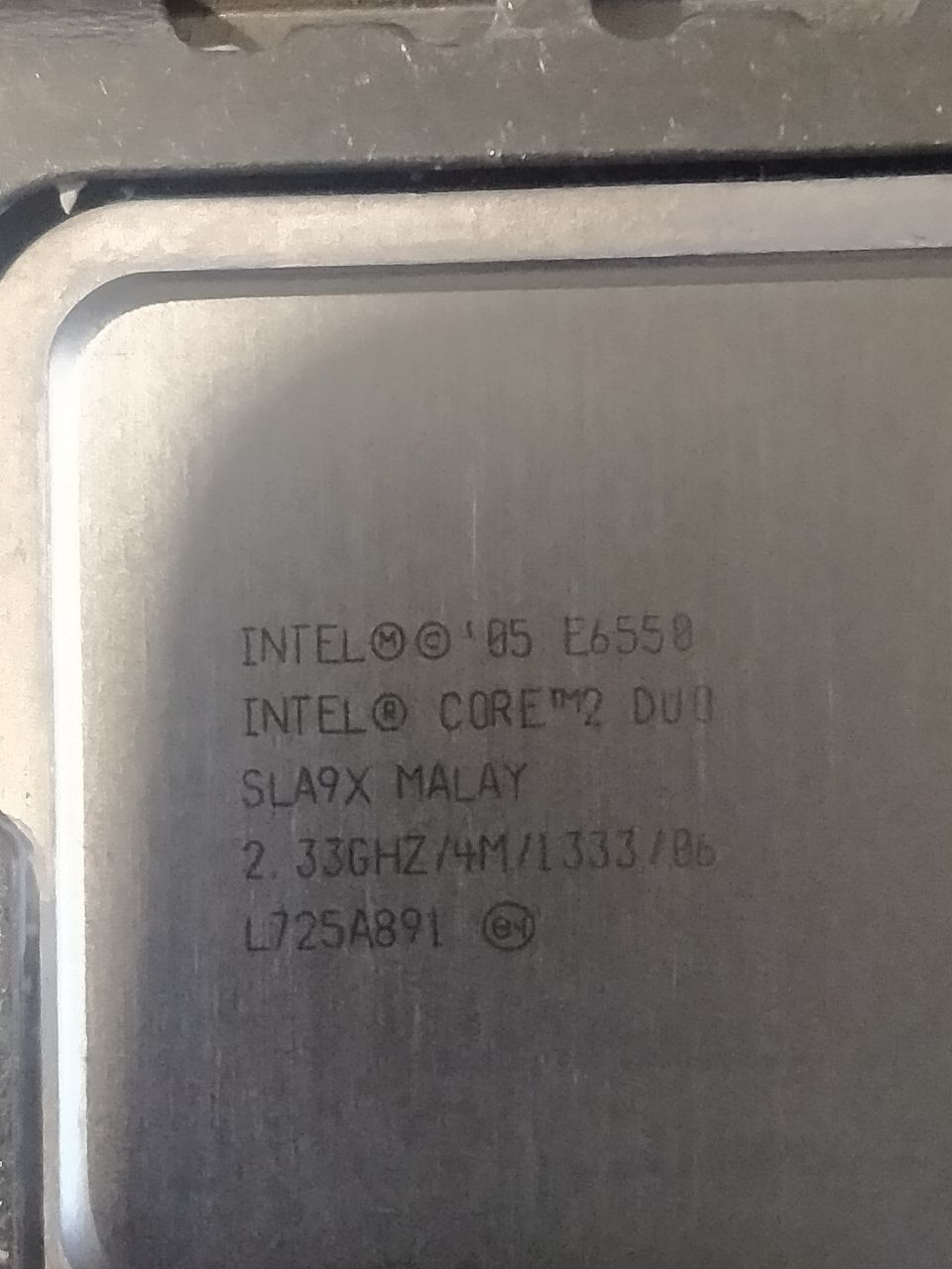 Материнка Asus P5GC-MX/1333