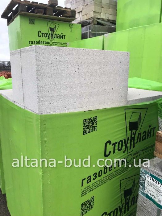 Стіновий газобетон оптом, Газоблок Стоунлайт D500
