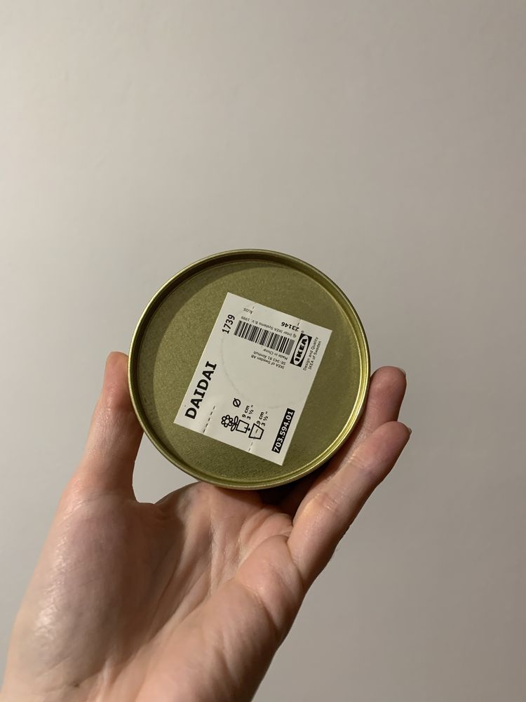 Nowa oslonka zlota metalowa Ikea daidai
