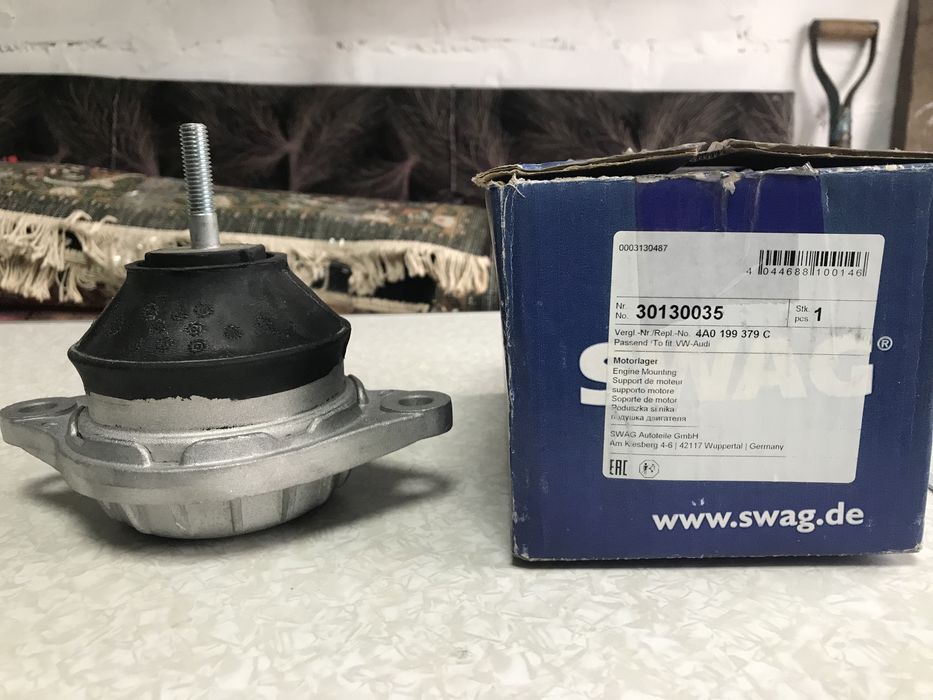 30130035 Swag Подушка (опора) двигуна