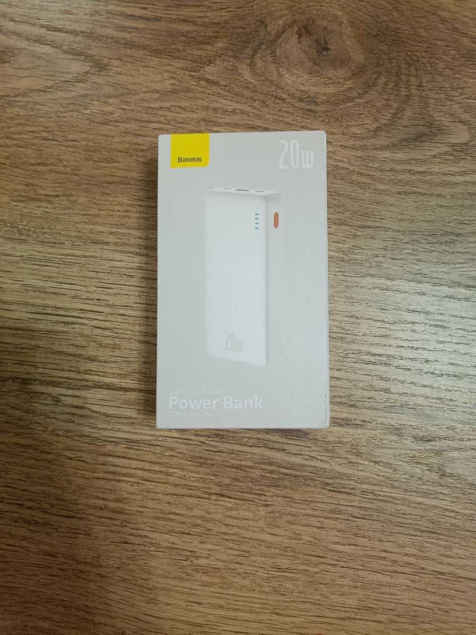 Продам Павербанк Powerbank Baseus 20000 mAh 20W White (PPAP20K)