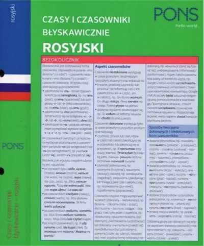 Czasy i czasowniki błyskawicznie. Rosyjski - praca zbiorowa