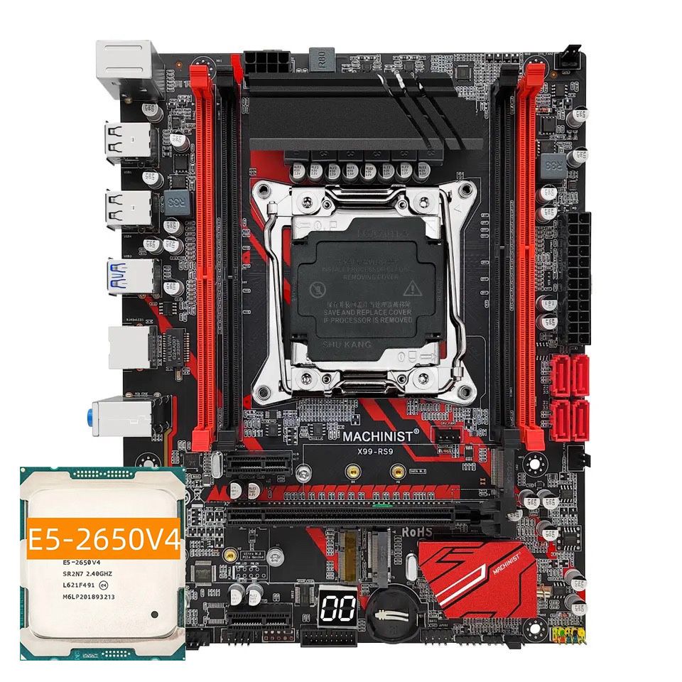 Материньска плата MACHINIST RS9 X99 з процесором Xeon 2650v4