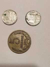Монеты СССР 5 копеек 1971 г.