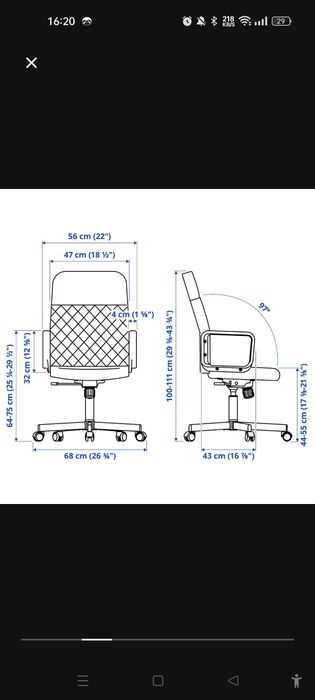 Krzesło obrotowe Ikea renberget