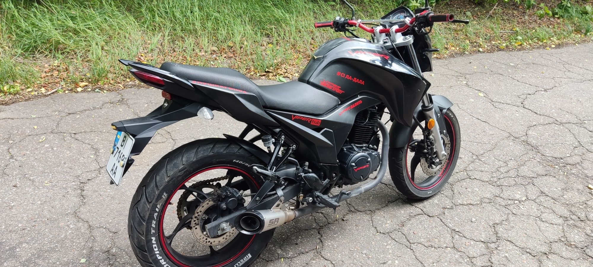 Viper  V250  CR5