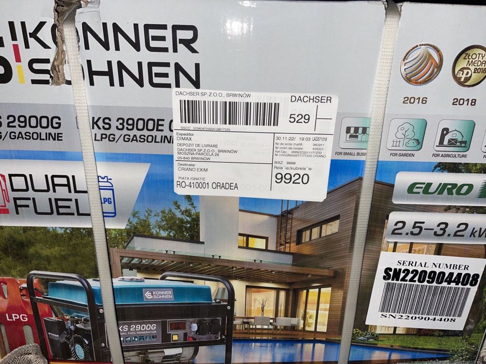 Генератор газ/бензин