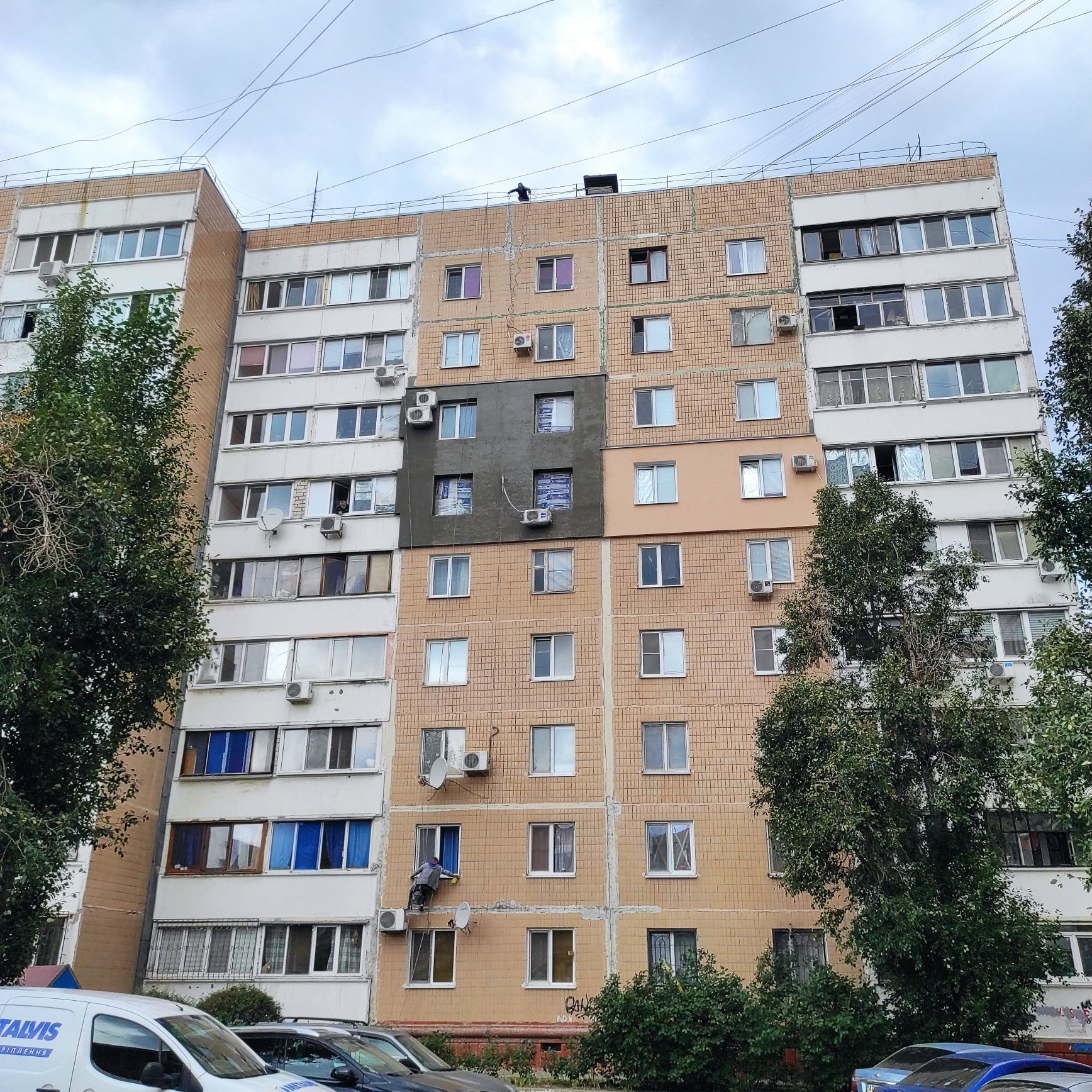 Утеплення квартир і частних будівель,герметизаціїя швів.