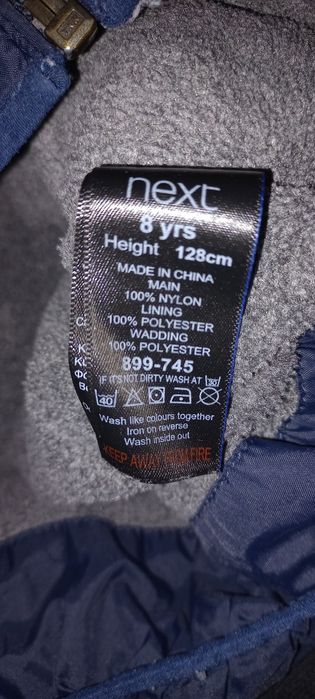 Bezrękawnik chłopięcy r. 128