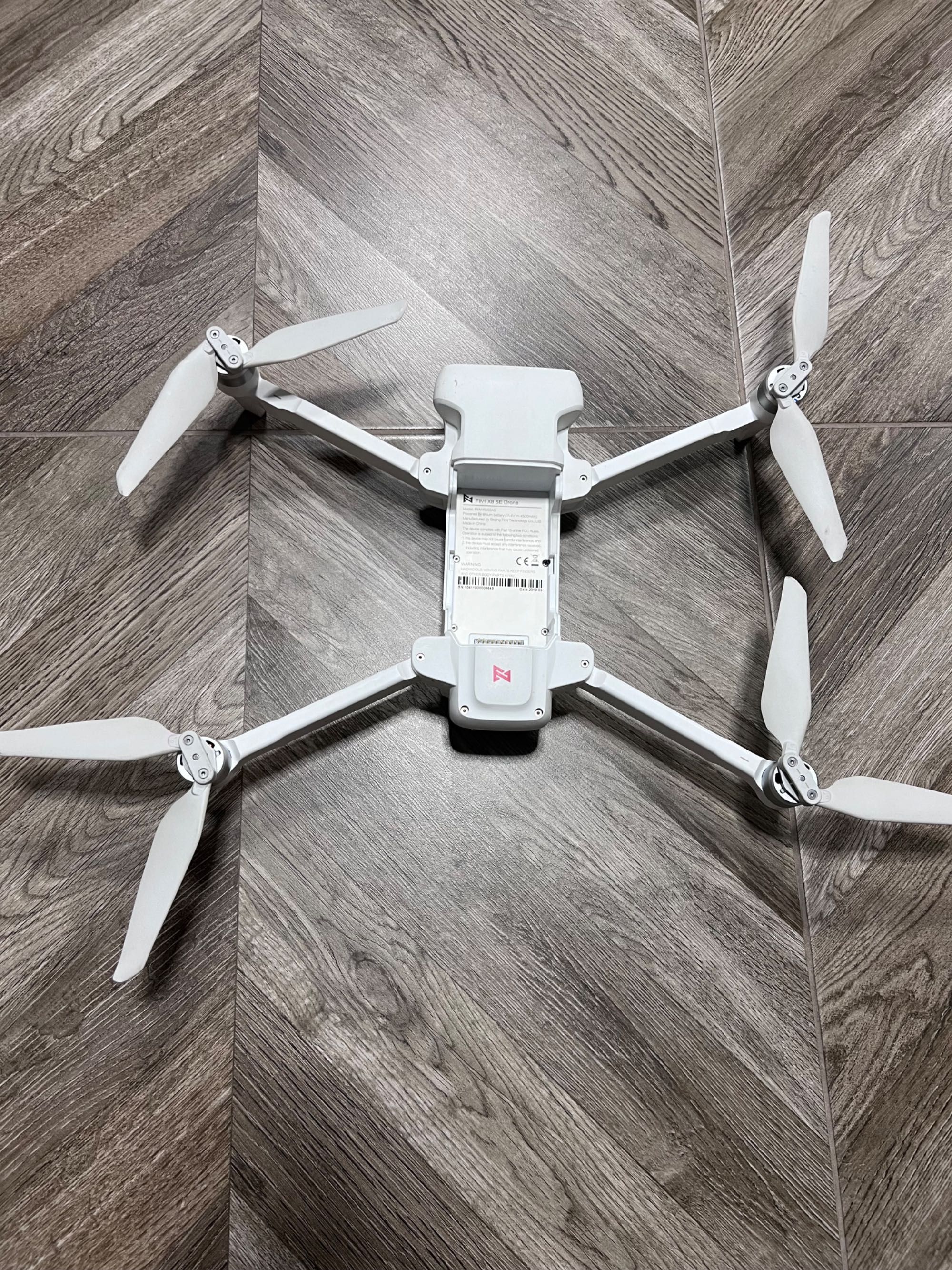 Дрон FIMI X8 SE Drone
